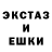 Метадон VHQ Azamat Uachitov