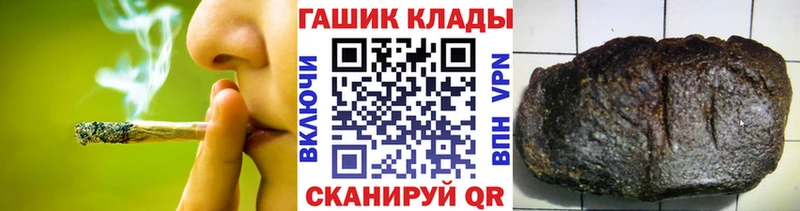 цена наркотик  Малоярославец  сайты даркнета какой сайт  ГАШИШ hashish 