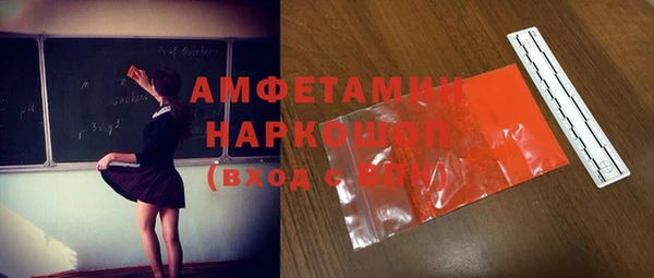 COCAINE Баксан