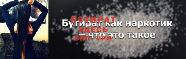 COCAINE Баксан