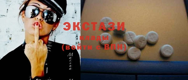 COCAINE Баксан