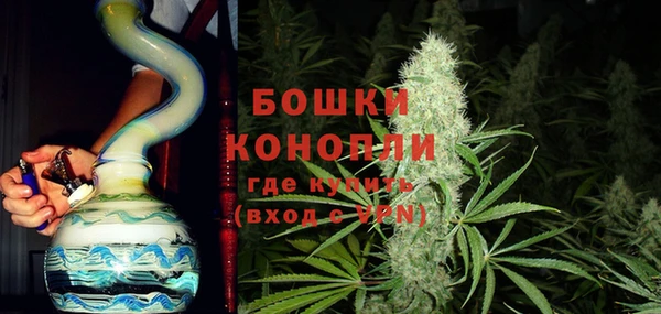 дистиллят марихуана Балахна