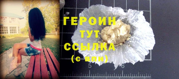 COCAINE Баксан