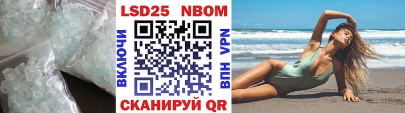 где купить наркоту  МЕГА вход  LSD-25 экстази кислота  Малоярославец 