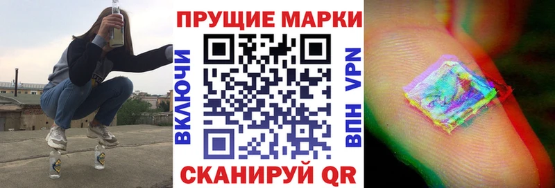 darknet официальный сайт  Малоярославец  Марки N-bome 1,8мг 