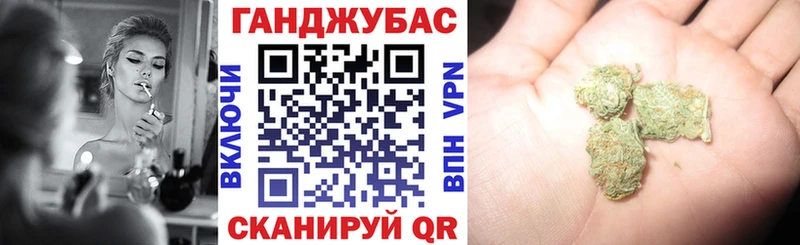 где найти   Малоярославец  мега ссылка  Конопля планчик 